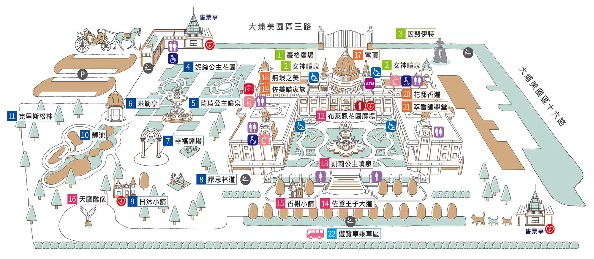 【2025嘉義景點推薦】精選 22個 嘉義一日遊景點，感受古都風華。 @混血珊莎的奇幻旅程