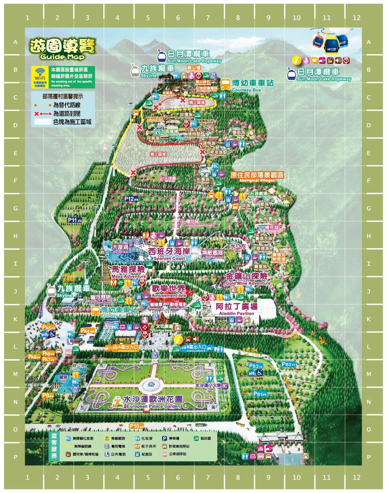 【2025南投景點推薦】精選 22 個南投一日遊景點，特色風光全攻略! @混血珊莎的奇幻旅程
