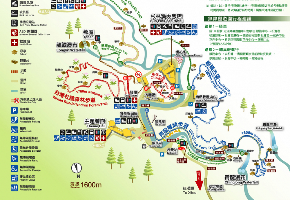 【2025南投景點推薦】精選 22 個南投一日遊景點，特色風光全攻略! @混血珊莎的奇幻旅程