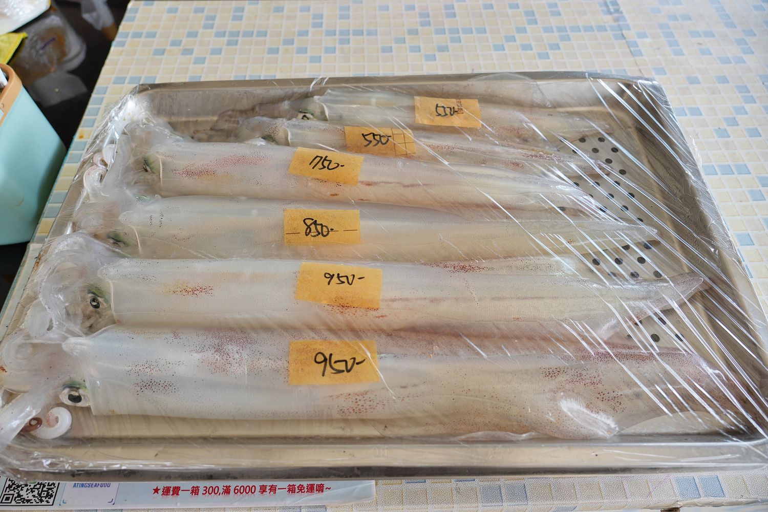 澎湖阿挺海鮮｜必吃鯨魚洞小管麵線，在地 40 年老字號餐廳! @混血珊莎的奇幻旅程