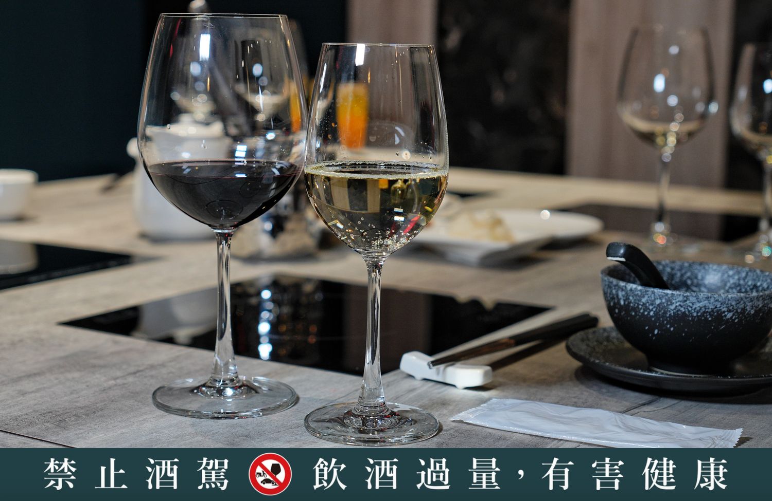 【南崁美食】大明星頂流涮涮鍋｜新開幕頂級火鍋，明星藝人最愛首選! @混血珊莎的奇幻旅程