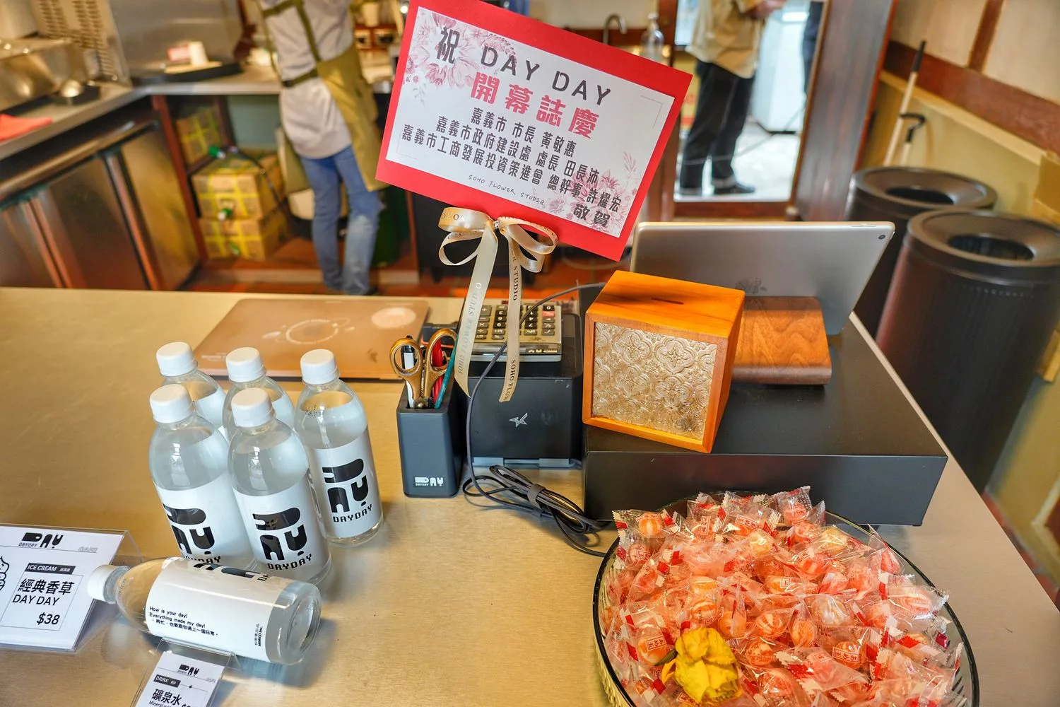 【嘉義西區咖啡廳】新開幕DAY DAY咖啡廳，老屋改建生活實驗基地! @混血珊莎的奇幻旅程