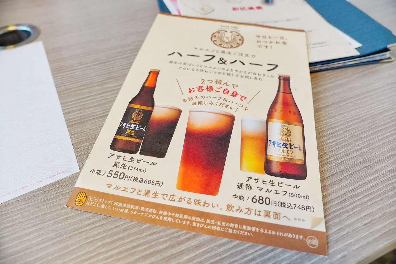 【道頓堀美食】蟹道樂 道頓堀東店，高人氣大阪連鎖螃蟹餐廳，獨立包廂享私人空間，菜單訂位攻略! @混血珊莎的奇幻旅程