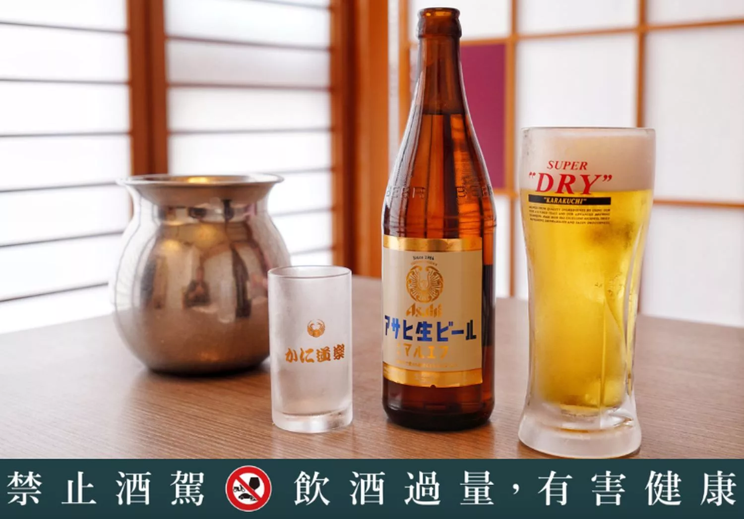 【道頓堀美食】蟹道樂 道頓堀東店，高人氣大阪連鎖螃蟹餐廳，獨立包廂享私人空間，菜單訂位攻略! @混血珊莎的奇幻旅程