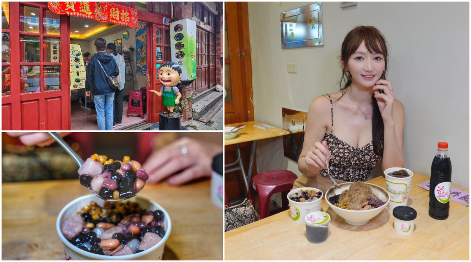 【2025澎湖餐廳美食】精選 7 間 澎湖在地人氣美食! @混血珊莎的奇幻旅程