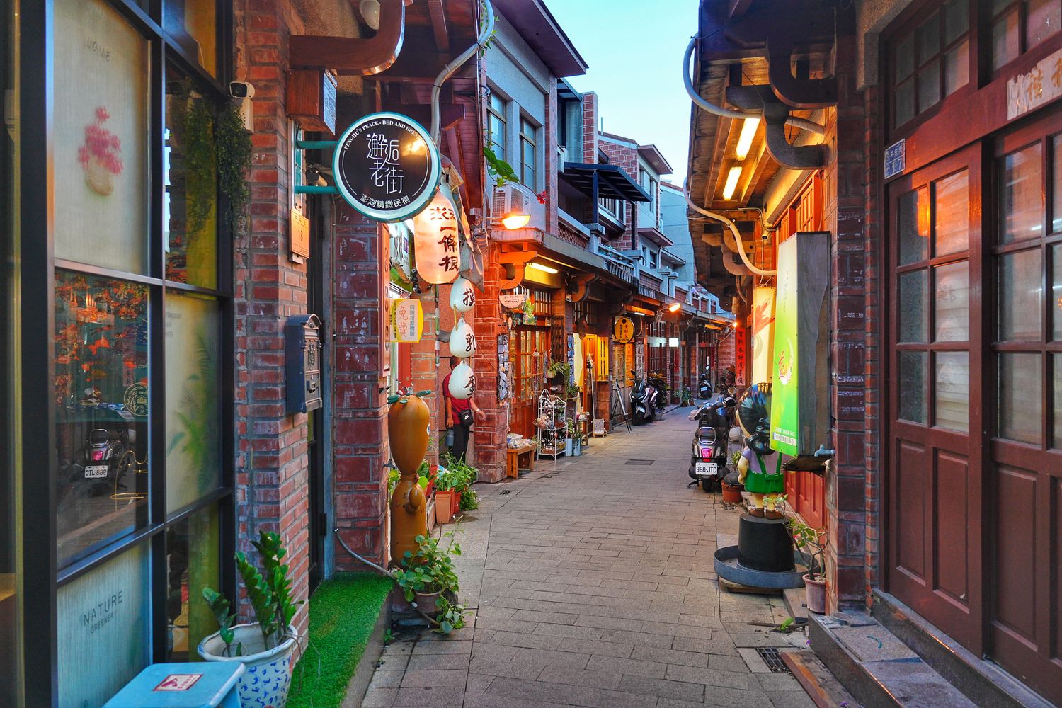 藍媽媽仙草中央店｜中央老街必吃澎湖仙草冰! @混血珊莎的奇幻旅程