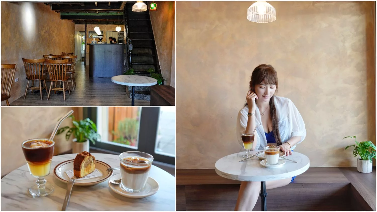 【Les Amis café 樂瑞比咖啡】新開幕質感嘉義東區咖啡廳! @混血珊莎的奇幻旅程