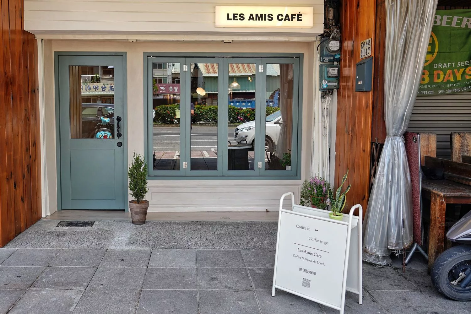 【Les Amis café 樂瑞比咖啡】新開幕質感嘉義東區咖啡廳! @混血珊莎的奇幻旅程