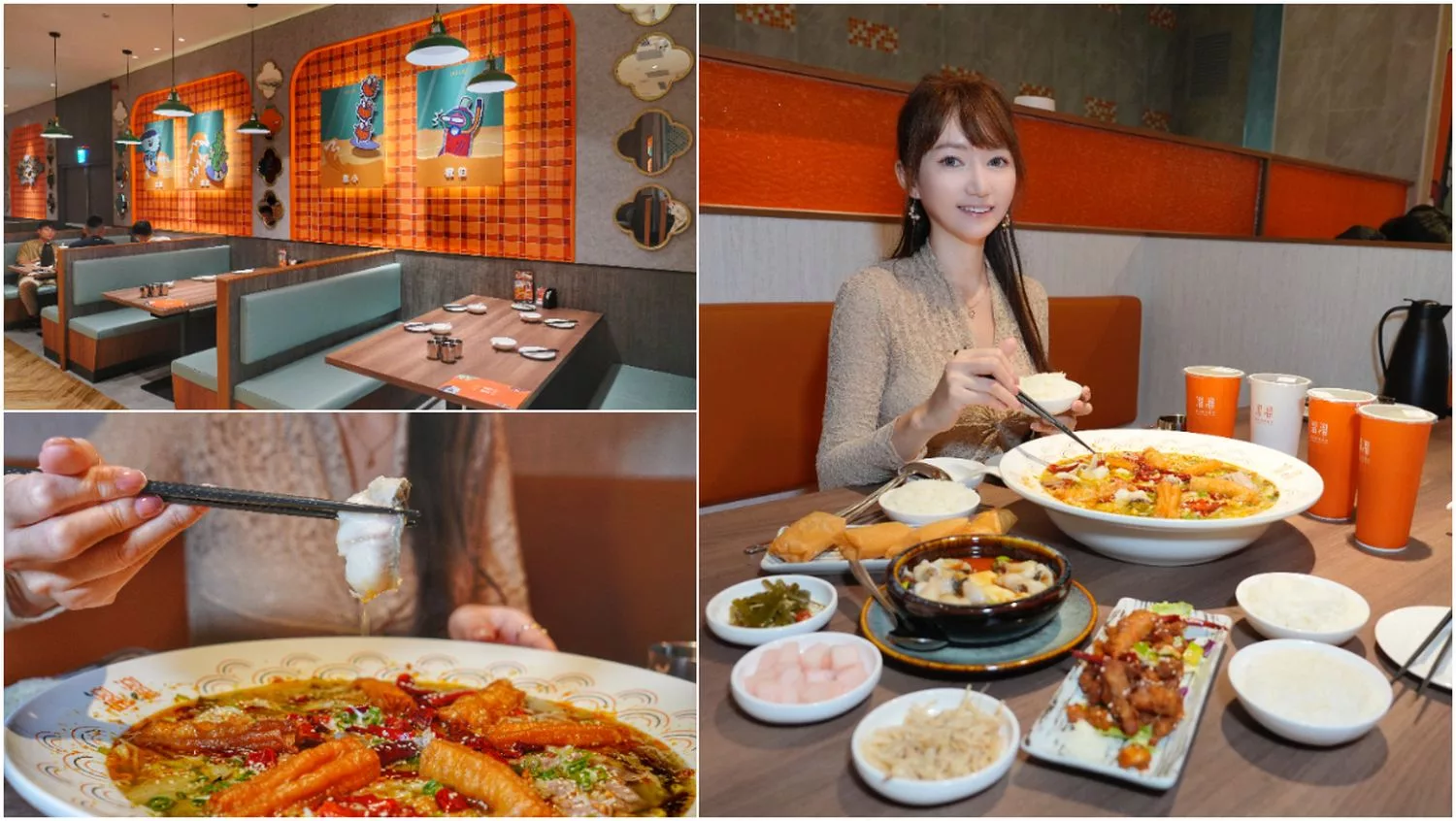 【2025桃園聚餐餐廳】精選 17 間，桃園多人聚會餐廳首選! @混血珊莎的奇幻旅程