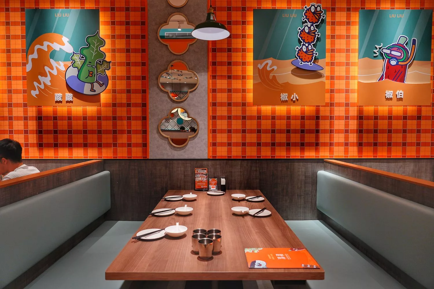 溜溜酸菜魚專賣店 中壢SOGO店|獨家秘製配方,套餐白飯小菜吃到飽! @混血珊莎的奇幻旅程 溜溜酸菜魚專賣店 中壢SOGO店|獨家秘製配方,套餐白飯小菜吃到飽! @混血珊莎的奇幻旅程