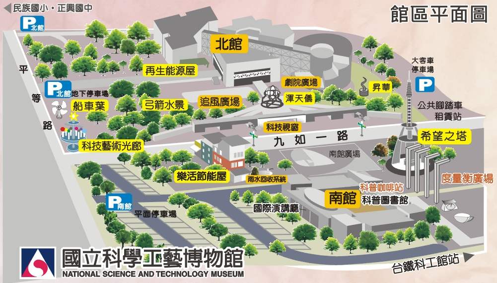 【2025高雄景點推薦】精選 26 個高雄一日遊，輕鬆暢遊攻略指南! @混血珊莎的奇幻旅程