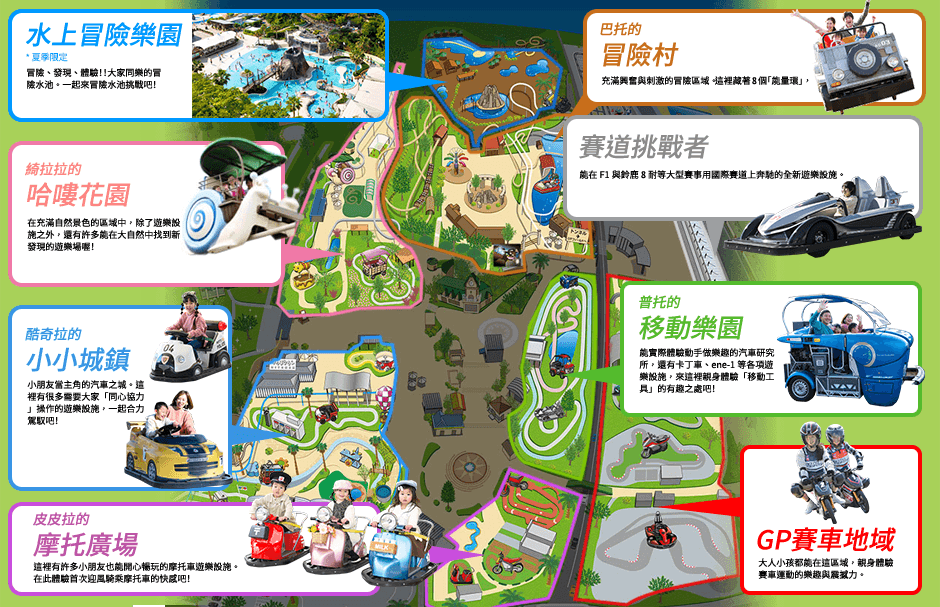 【2025高雄景點推薦】精選 26 個高雄一日遊，輕鬆暢遊攻略指南! @混血珊莎的奇幻旅程