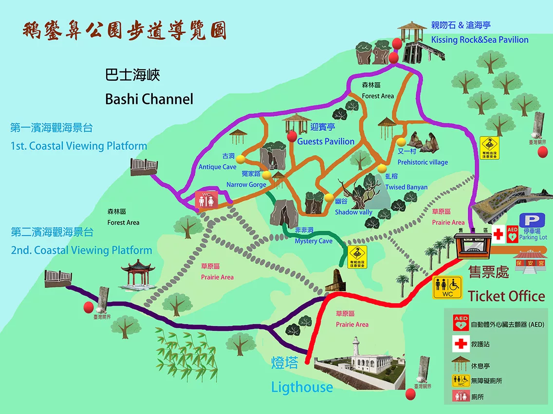【2025墾丁景點推薦】精選 18 個墾丁一日遊景點，隱藏版秘境大公開! @混血珊莎的奇幻旅程