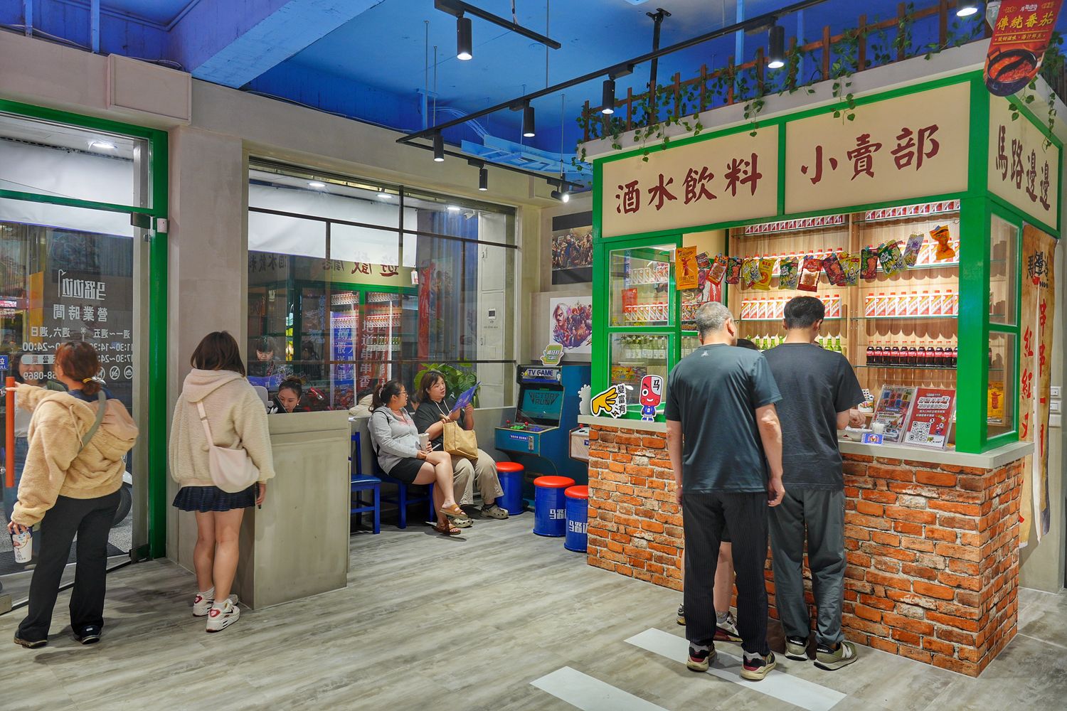馬路邊邊串串香｜麻辣鍋控必吃桃園串串火鍋，享受撸串自由! @混血珊莎的奇幻旅程