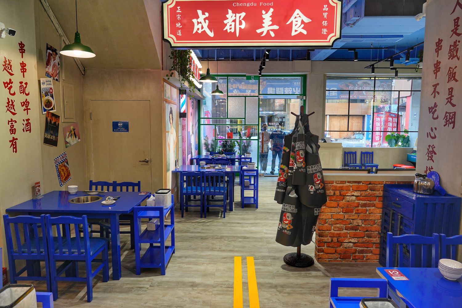 馬路邊邊串串香｜麻辣鍋控必吃桃園串串火鍋，享受撸串自由! @混血珊莎的奇幻旅程