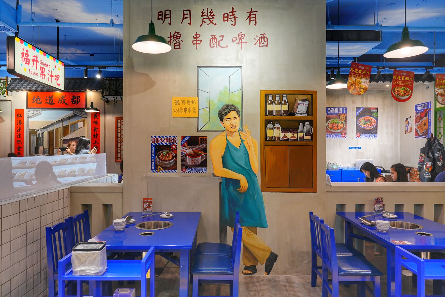 馬路邊邊串串香｜麻辣鍋控必吃桃園串串火鍋，享受撸串自由! @混血珊莎的奇幻旅程