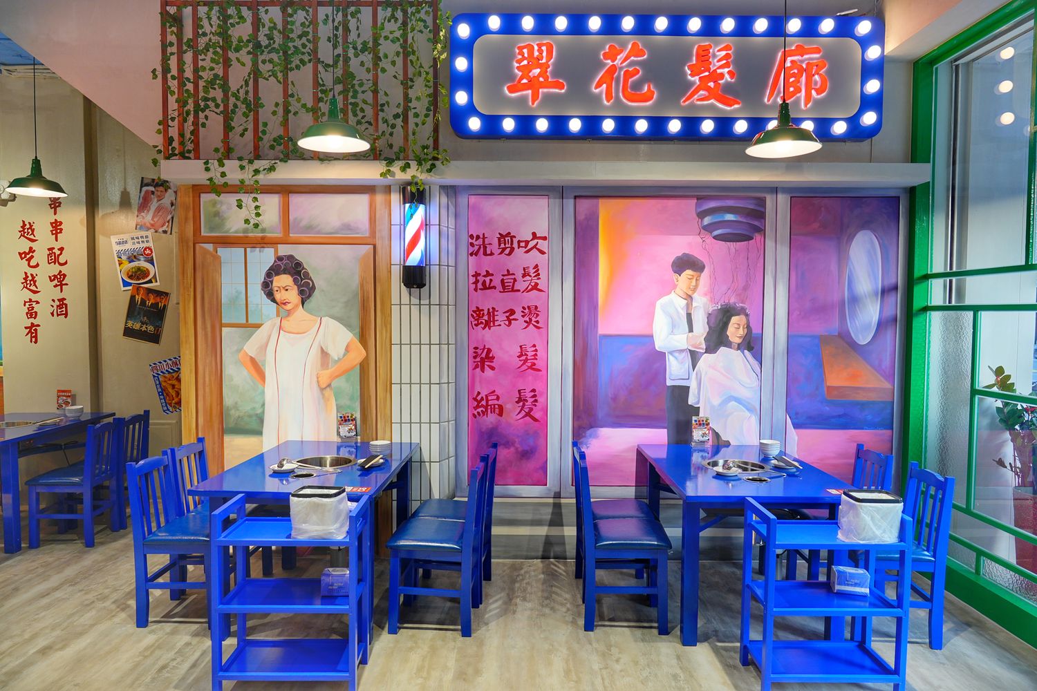 馬路邊邊串串香｜麻辣鍋控必吃桃園串串火鍋，享受撸串自由! @混血珊莎的奇幻旅程