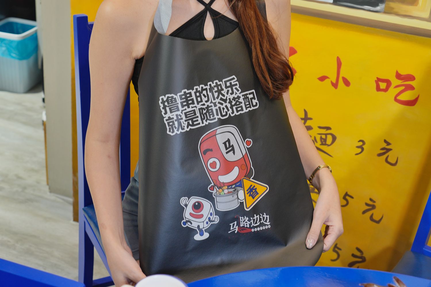 馬路邊邊串串香|麻辣鍋控必吃桃園串串火鍋,享受撸串自由! @混血珊莎的奇幻旅程 馬路邊邊串串香|麻辣鍋控必吃桃園串串火鍋,享受撸串自由! @混血珊莎的奇幻旅程