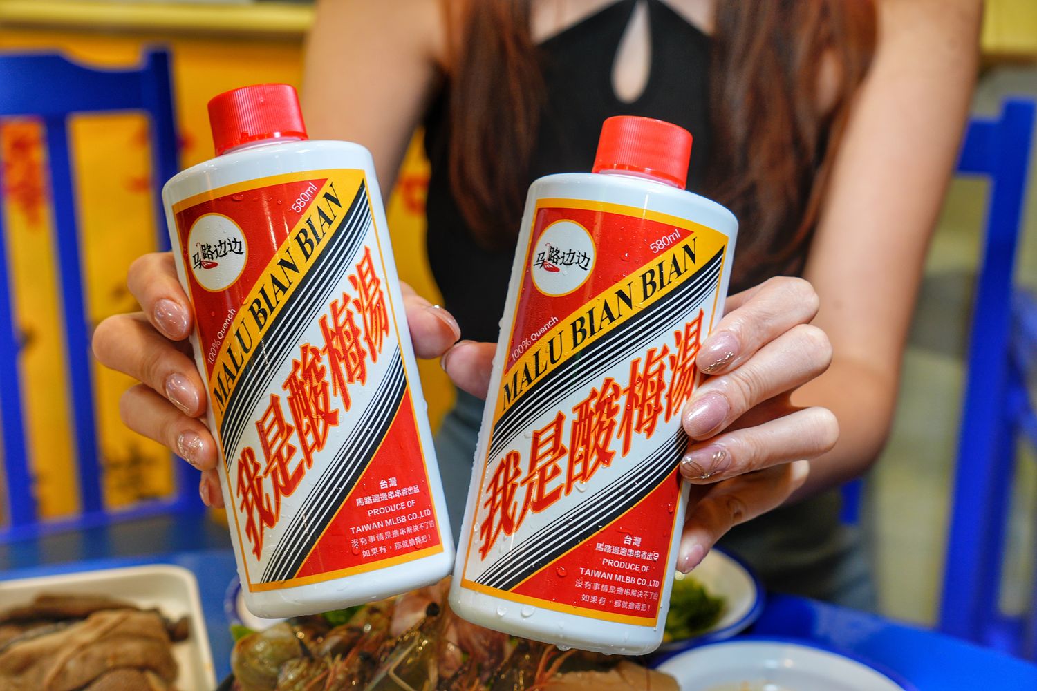 馬路邊邊串串香|麻辣鍋控必吃桃園串串火鍋,享受撸串自由! @混血珊莎的奇幻旅程 馬路邊邊串串香|麻辣鍋控必吃桃園串串火鍋,享受撸串自由! @混血珊莎的奇幻旅程
