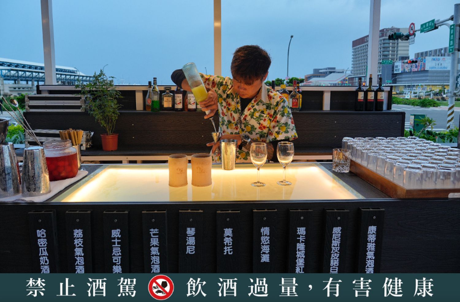澎湖福朋喜來登星光港灣BBQ｜夏季必吃露天燒烤啤酒趴! @混血珊莎的奇幻旅程