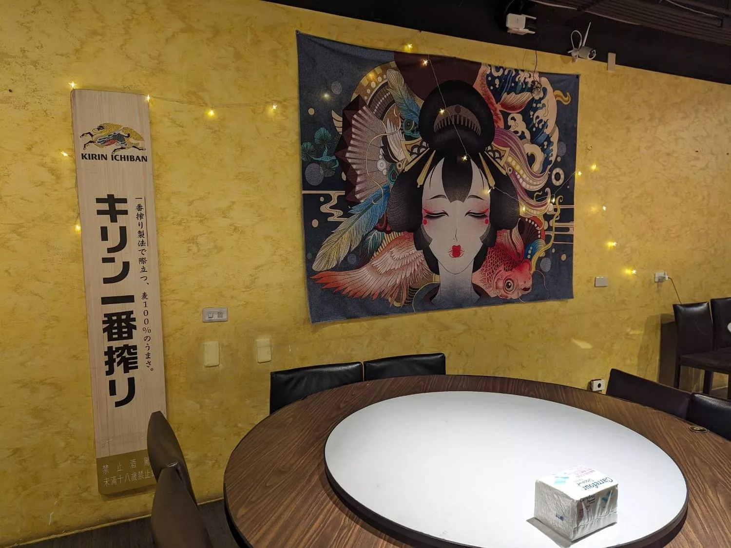 【桃園熱炒推薦】品華殿，桃園砂鍋魚頭 10 年專賣店遷址新開幕，多款人氣熱炒，節日聚餐首選! @混血珊莎的奇幻旅程