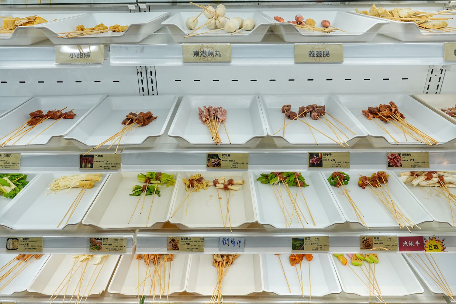 餉串串｜道地四川成都台中串串火鍋，免服務費白飯飲品無限供應! @混血珊莎的奇幻旅程