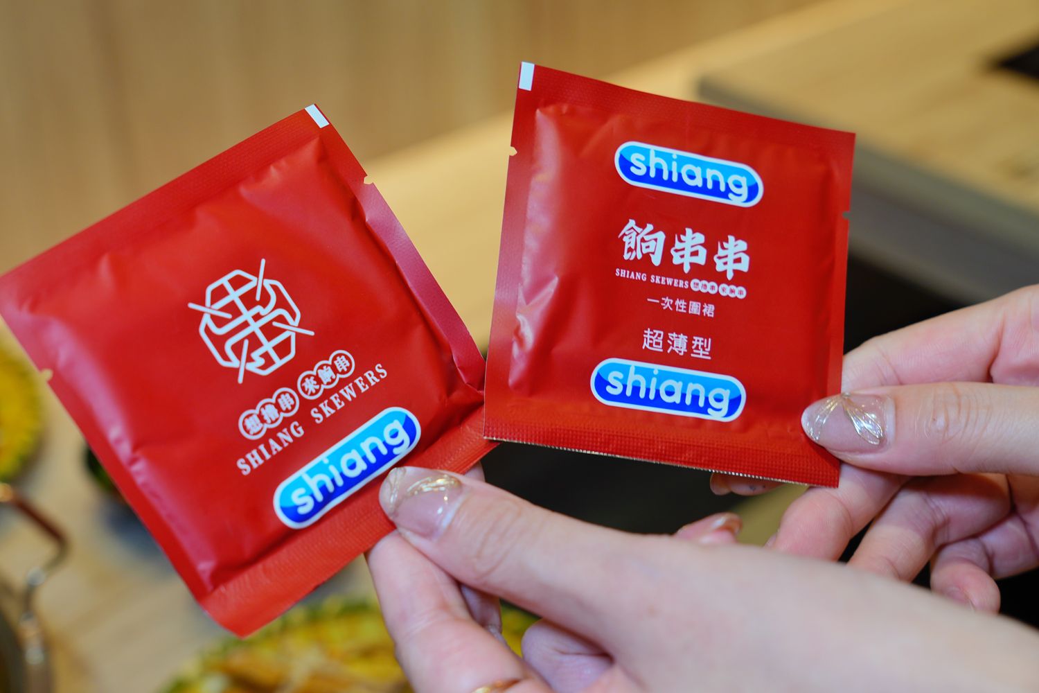餉串串｜道地四川成都台中串串火鍋，免服務費白飯飲品無限供應! @混血珊莎的奇幻旅程