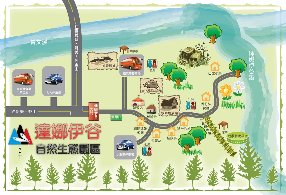 【2025嘉義景點推薦】精選 22個 嘉義一日遊景點，感受古都風華。 @混血珊莎的奇幻旅程