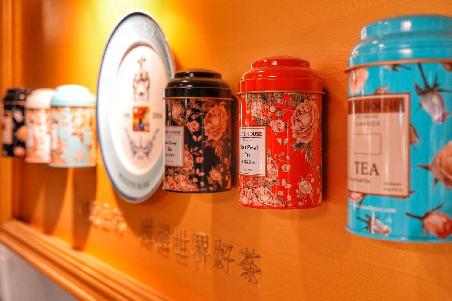 先喝道誠品南西店｜客家硬頸乳茶結合獨創麻粿，咀嚼控必朝聖! @混血珊莎的奇幻旅程