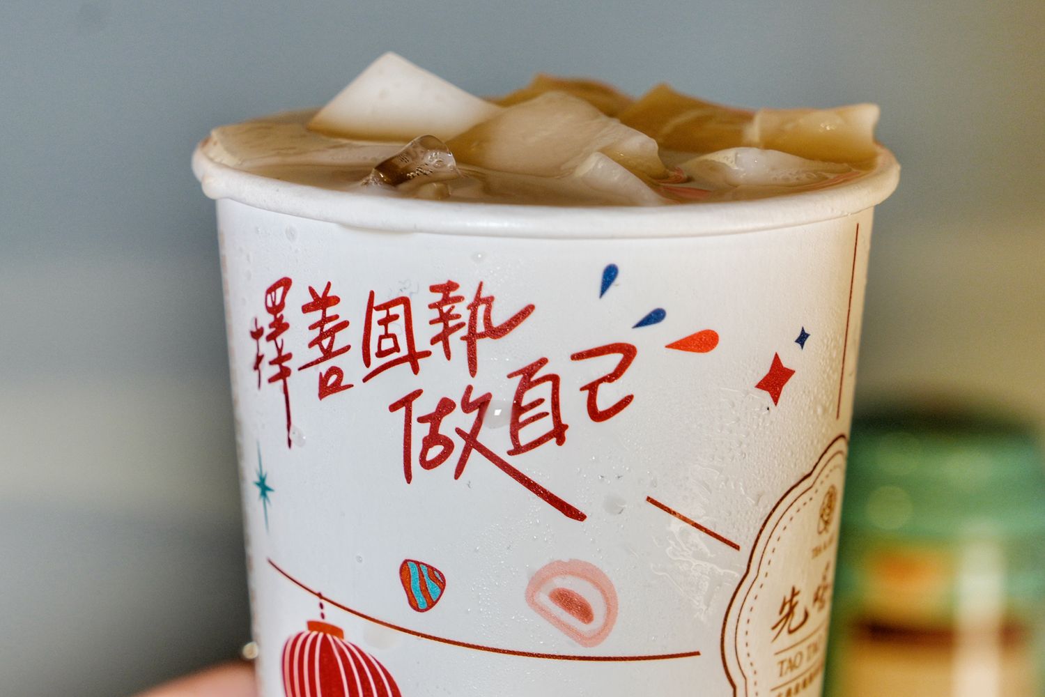 先喝道誠品南西店｜客家硬頸乳茶結合獨創麻粿，咀嚼控必朝聖! @混血珊莎的奇幻旅程
