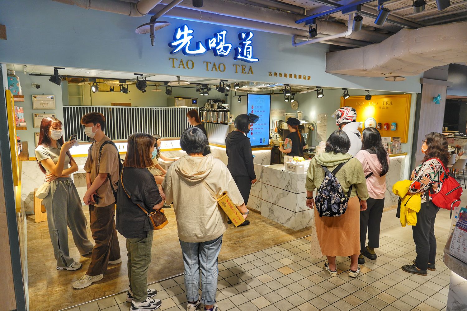 先喝道誠品南西店｜客家硬頸乳茶結合獨創麻粿，咀嚼控必朝聖! @混血珊莎的奇幻旅程