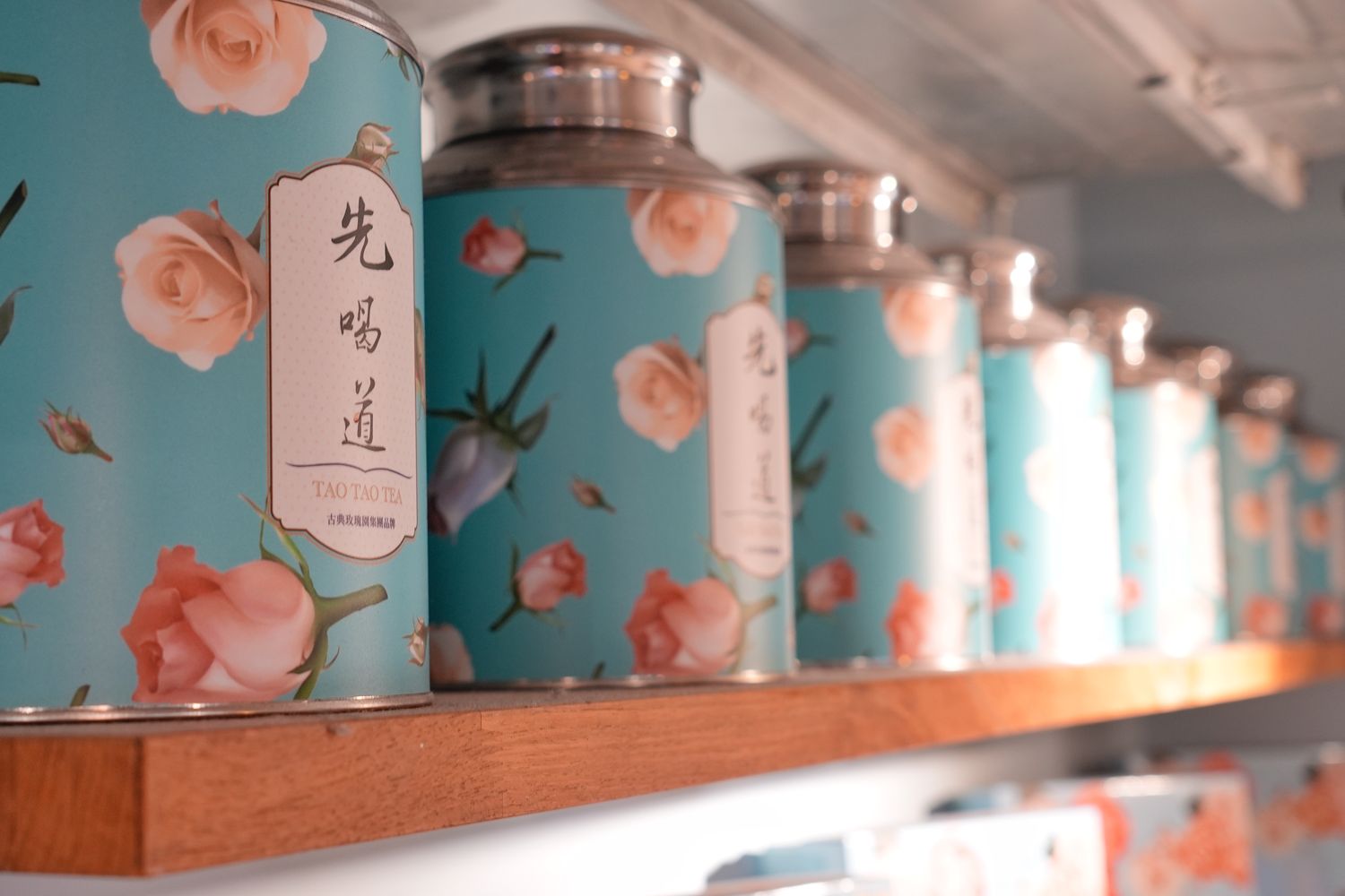 先喝道誠品南西店｜客家硬頸乳茶結合獨創麻粿，咀嚼控必朝聖! @混血珊莎的奇幻旅程