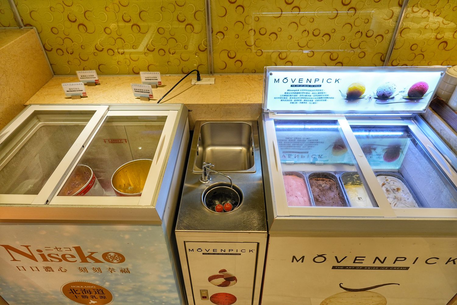 澎湖喜來登自助餐｜宜客樂海港百匯自助餐在地海鮮調酒喝到飽! @混血珊莎的奇幻旅程