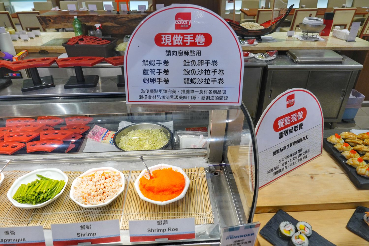 澎湖喜來登自助餐｜宜客樂海港百匯自助餐在地海鮮調酒喝到飽! @混血珊莎的奇幻旅程