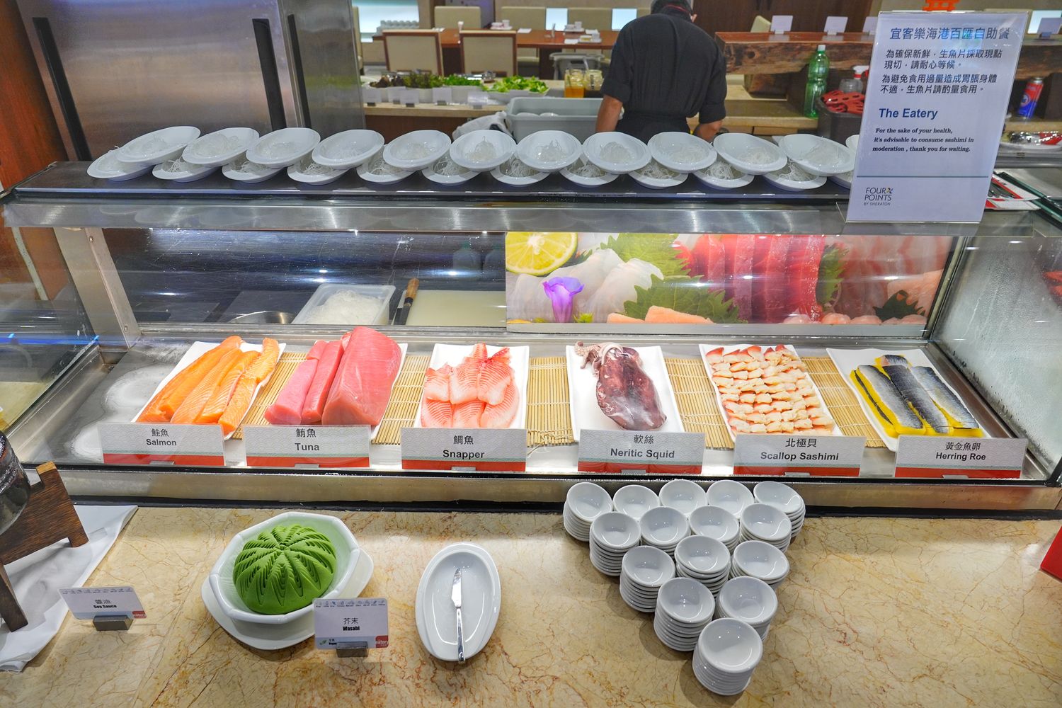 澎湖喜來登自助餐｜宜客樂海港百匯自助餐在地海鮮調酒喝到飽! @混血珊莎的奇幻旅程