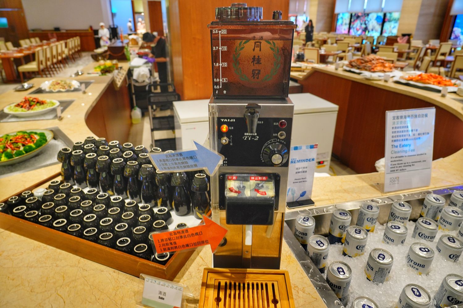 澎湖喜來登自助餐｜宜客樂海港百匯自助餐在地海鮮調酒喝到飽! @混血珊莎的奇幻旅程