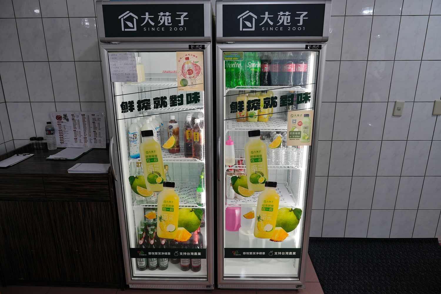 鮮滿樓海鮮料理｜萬里海鮮餐廳推薦每人800元大啖隱藏版龍蝦料理! @混血珊莎的奇幻旅程