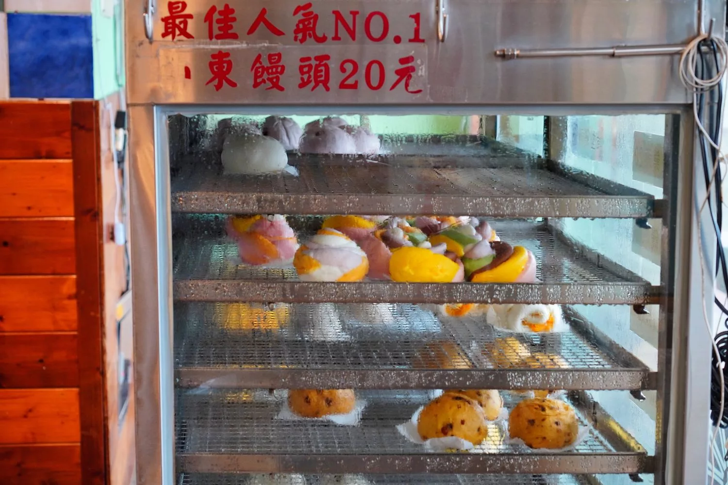 【小杜包子】墾丁必買人氣伴手禮(附菜單價位) @混血珊莎的奇幻旅程