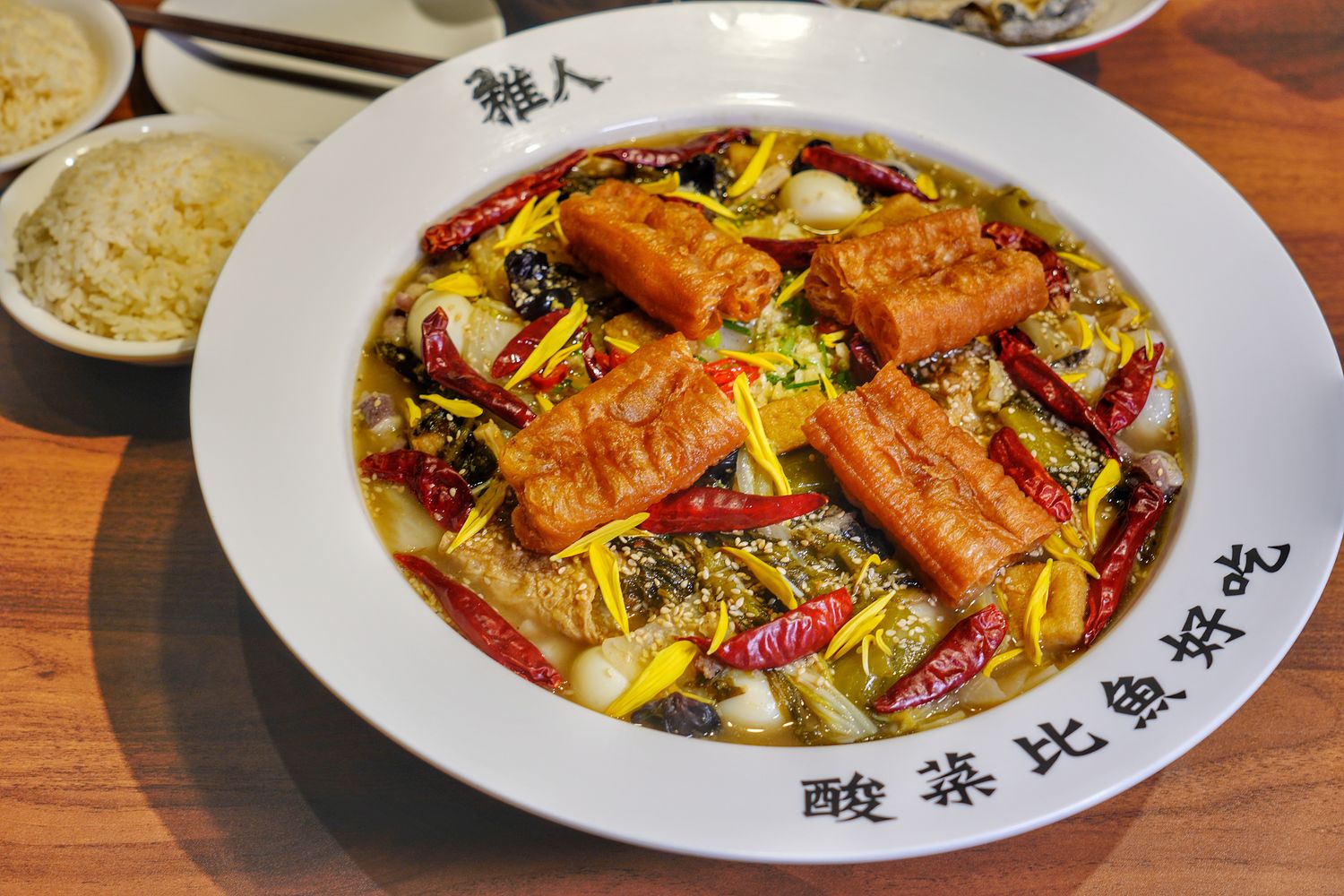 稚人酸菜魚澎湖｜菊島首間酸菜魚專賣店，酸爽帶勁老饕最愛! @混血珊莎的奇幻旅程