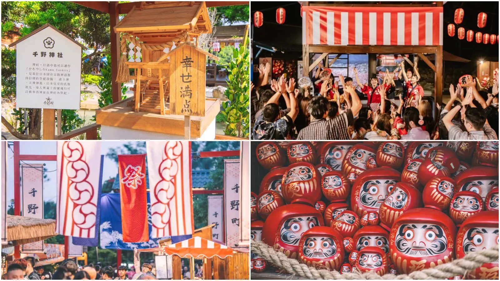 【2025高雄景點推薦】精選 26 個高雄一日遊，輕鬆暢遊攻略指南! @混血珊莎的奇幻旅程