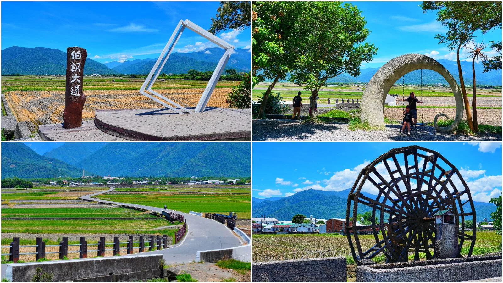 【2025台東景點推薦】精選 21 個台東一日遊景點，欣賞特有的自然風光。 @混血珊莎的奇幻旅程