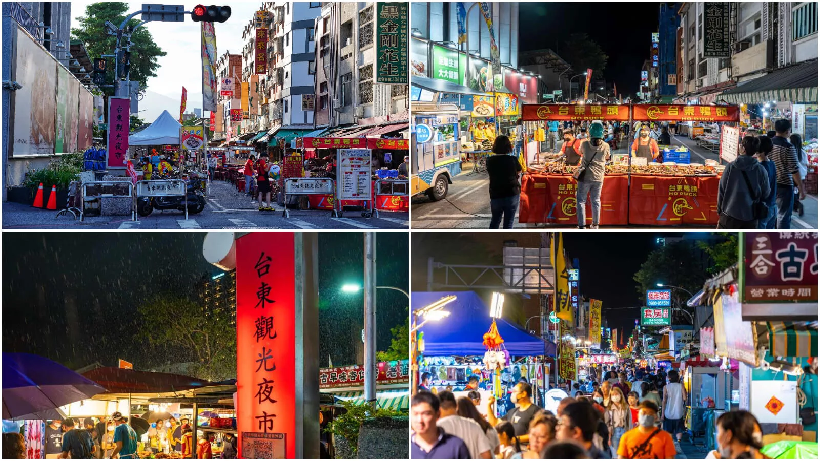 【2025台東景點推薦】精選 21 個台東一日遊景點，欣賞特有的自然風光。 @混血珊莎的奇幻旅程
