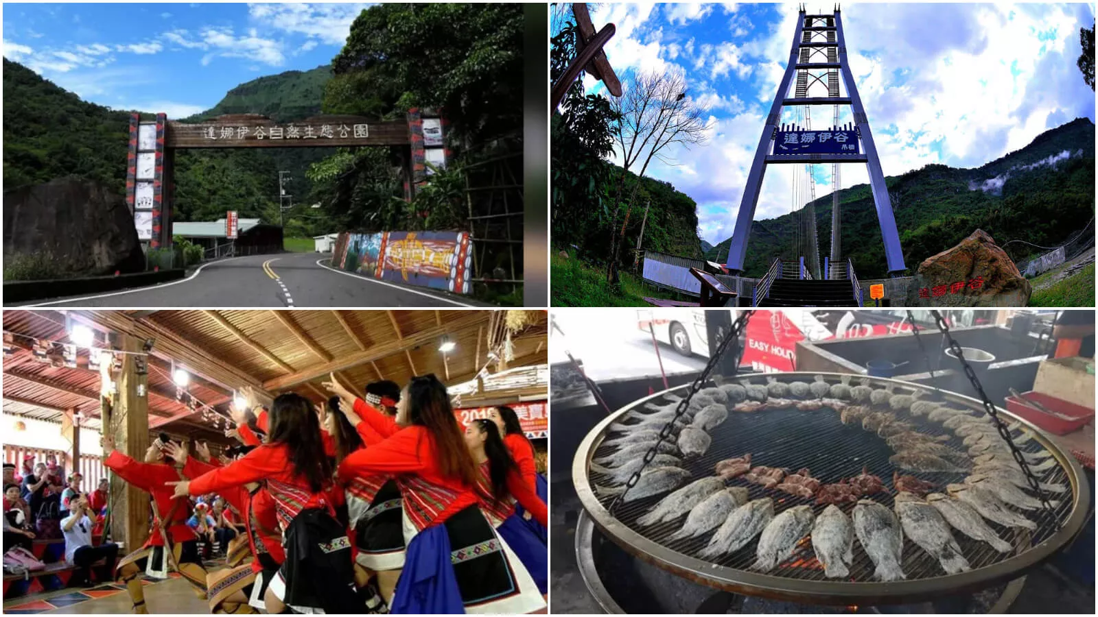 【2025嘉義景點推薦】精選 22個 嘉義一日遊景點，感受古都風華。 @混血珊莎的奇幻旅程