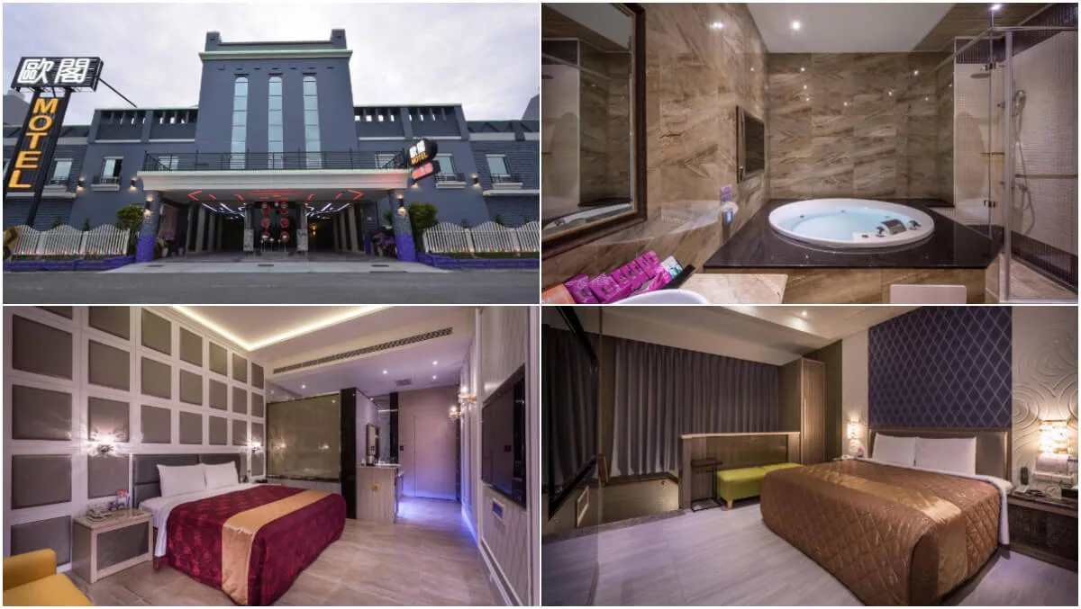 【2024屏東汽車旅館】精選 10 間特色屏東汽旅,交通.價格.全攻略! @混血珊莎的奇幻旅程 【2024屏東汽車旅館】精選 10 間特色屏東汽旅,交通.價格.全攻略! @混血珊莎的奇幻旅程