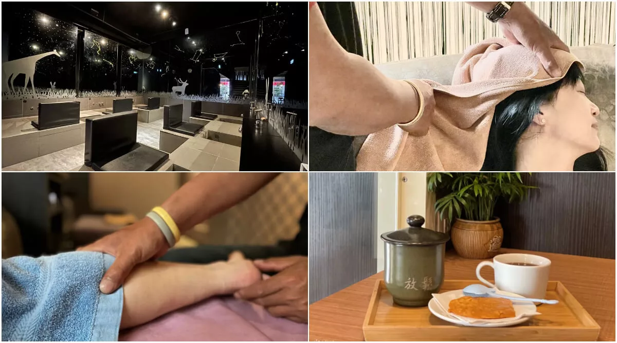 【2025台中按摩推薦】精選 10 間,台中平價按摩體驗全指南! @混血珊莎的奇幻旅程 【2025台中按摩推薦】精選 10 間,台中平價按摩體驗全指南! @混血珊莎的奇幻旅程