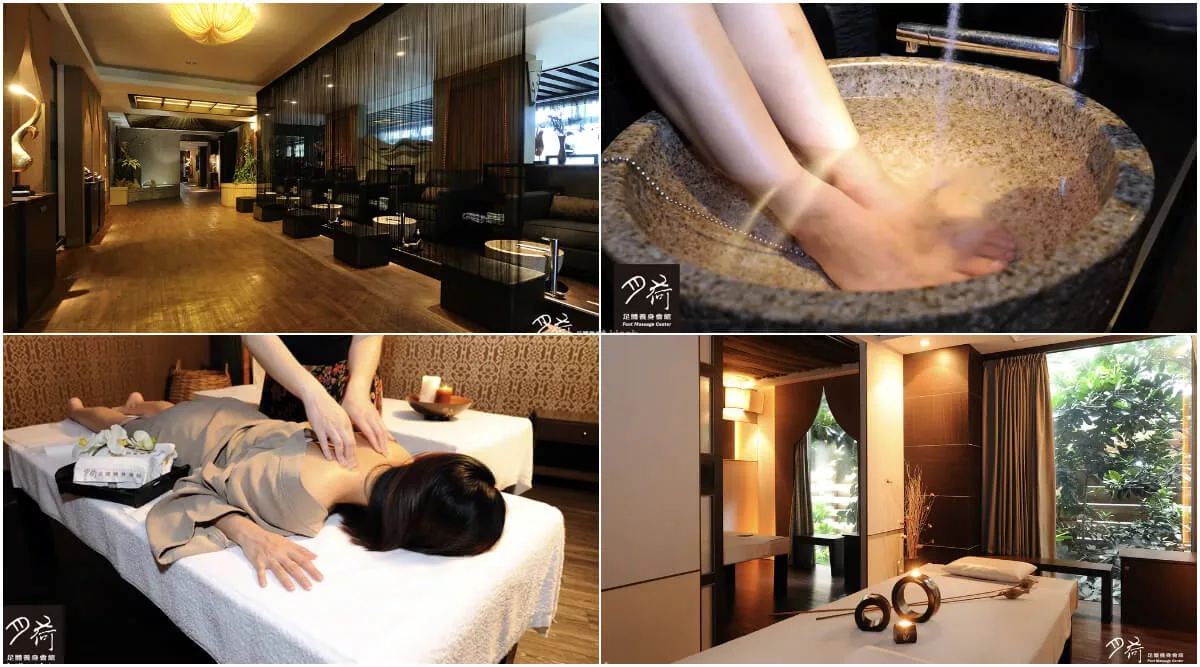 【2025台中按摩推薦】精選 10 間,台中平價按摩體驗全指南! @混血珊莎的奇幻旅程 【2025台中按摩推薦】精選 10 間,台中平價按摩體驗全指南! @混血珊莎的奇幻旅程