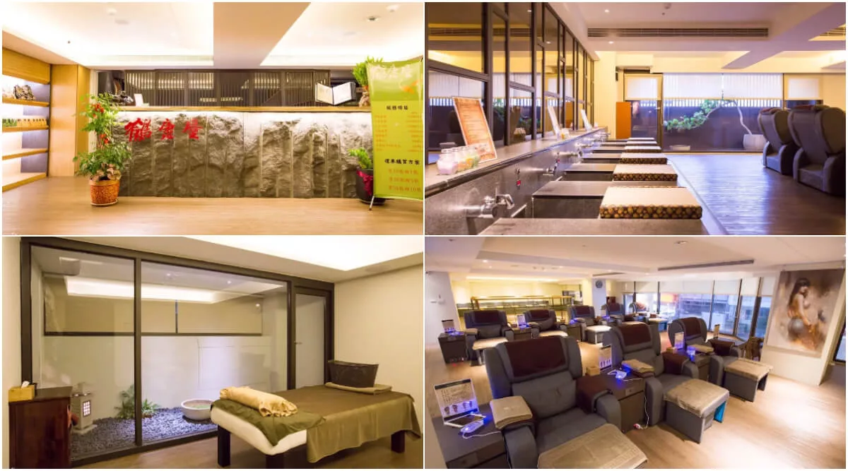 【2025台中按摩推薦】精選 10 間,台中平價按摩體驗全指南! @混血珊莎的奇幻旅程 【2025台中按摩推薦】精選 10 間,台中平價按摩體驗全指南! @混血珊莎的奇幻旅程