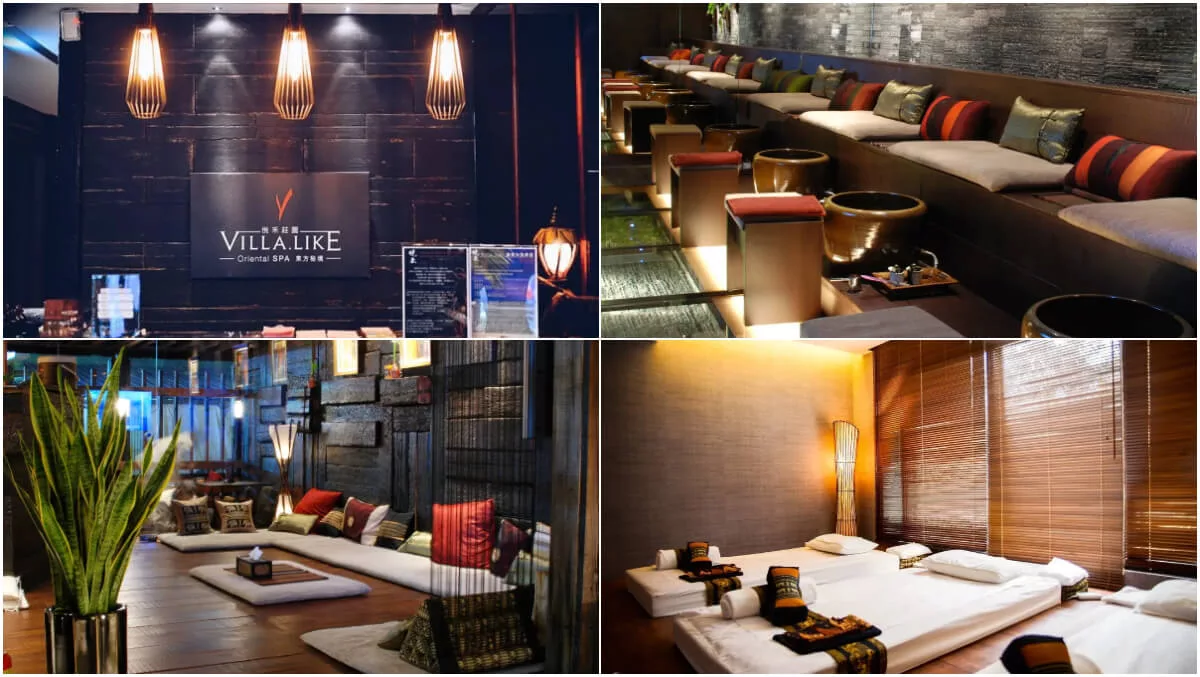 【2025台北按摩推薦】精選 20 間台北平價按摩,極致療癒的身心之旅! @混血珊莎的奇幻旅程 【2025台北按摩推薦】精選 20 間台北平價按摩,極致療癒的身心之旅! @混血珊莎的奇幻旅程