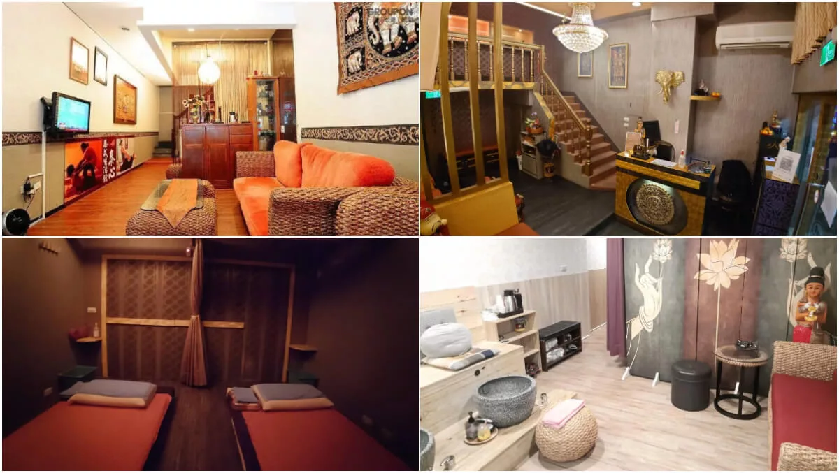 【2025台北按摩推薦】精選 20 間台北平價按摩,極致療癒的身心之旅! @混血珊莎的奇幻旅程 【2025台北按摩推薦】精選 20 間台北平價按摩,極致療癒的身心之旅! @混血珊莎的奇幻旅程