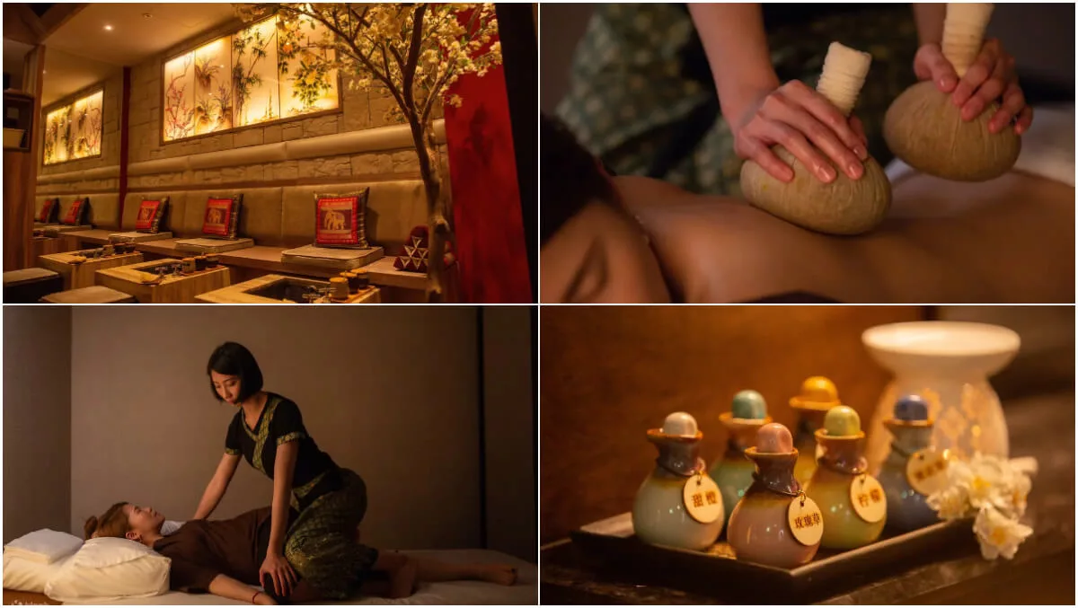 【2025台北按摩推薦】精選 20 間台北平價按摩,極致療癒的身心之旅! @混血珊莎的奇幻旅程 【2025台北按摩推薦】精選 20 間台北平價按摩,極致療癒的身心之旅! @混血珊莎的奇幻旅程